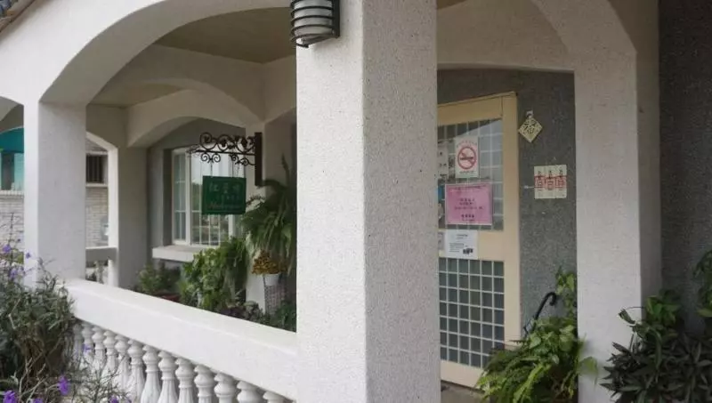 پانسیون Red Roof B&b