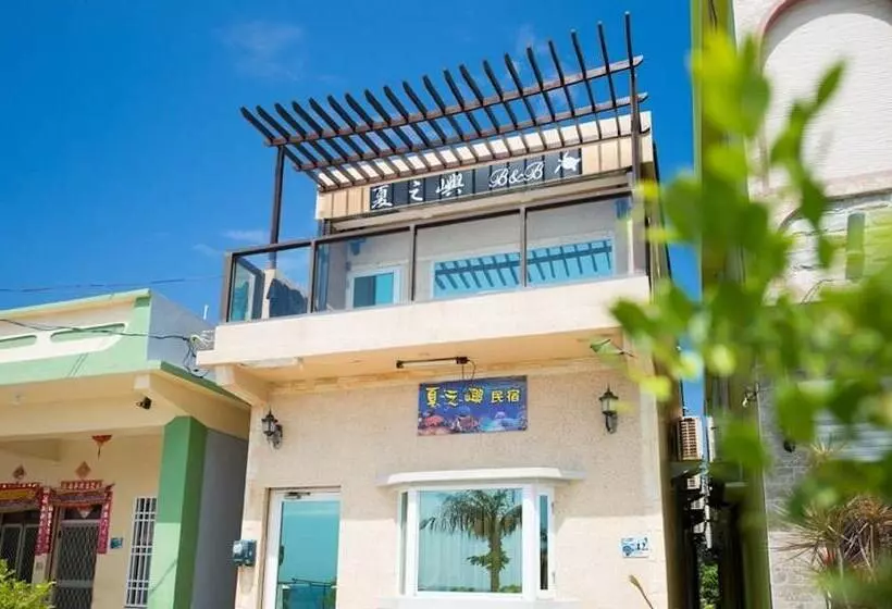 Siazhiyu B&b