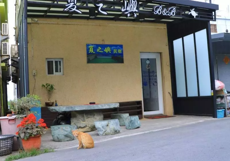 Siazhiyu B&b