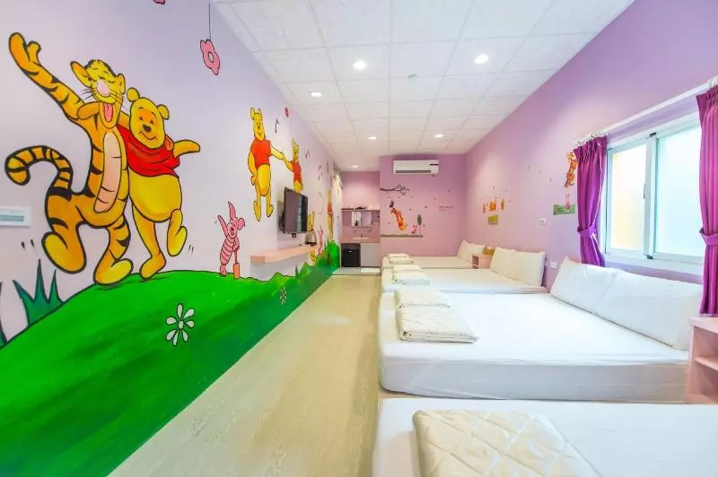 Siazhiyu B&b
