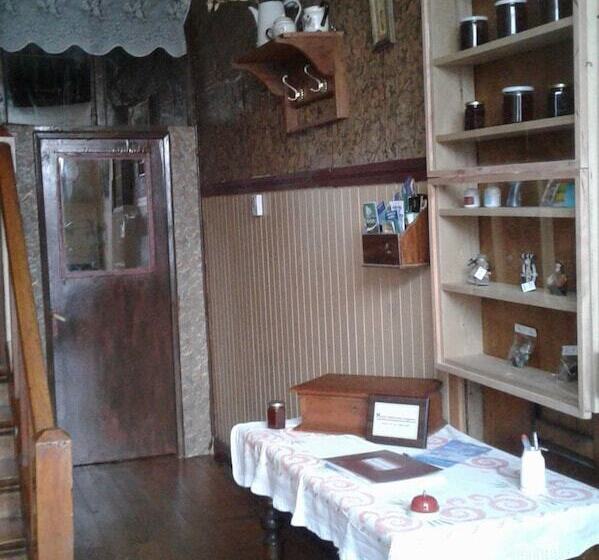 Hostal Patrimonial Angelmo