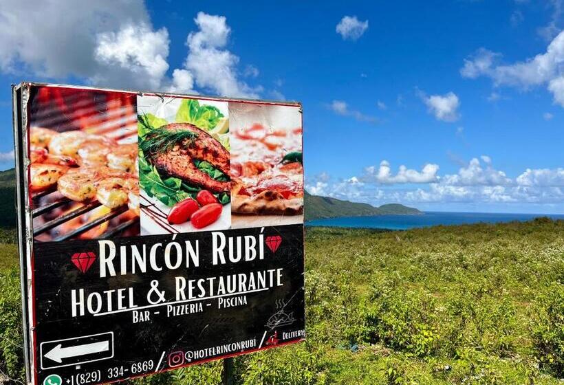 هتل Rincon Rubi