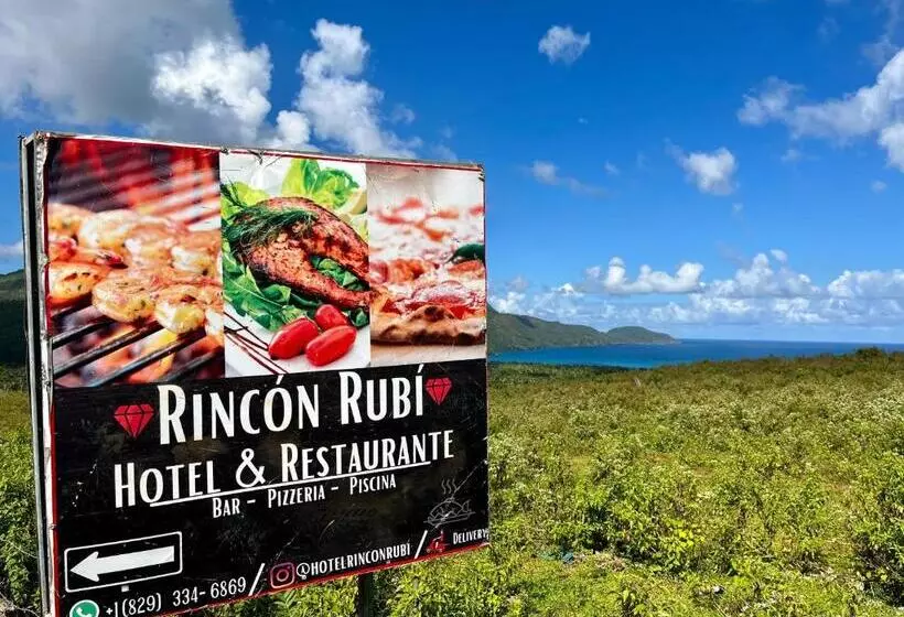 هتل Rincon Rubi