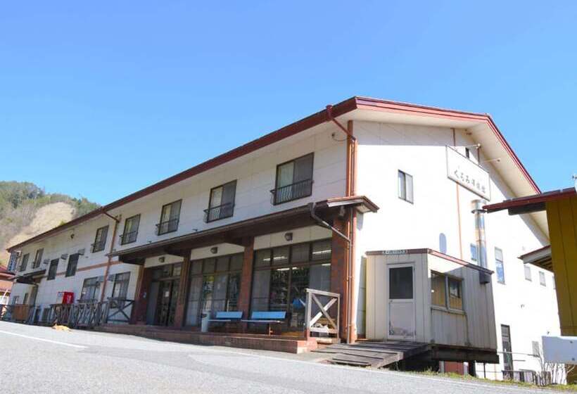 Kurumisawa Ryokan