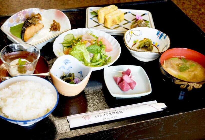 Kurumisawa Ryokan