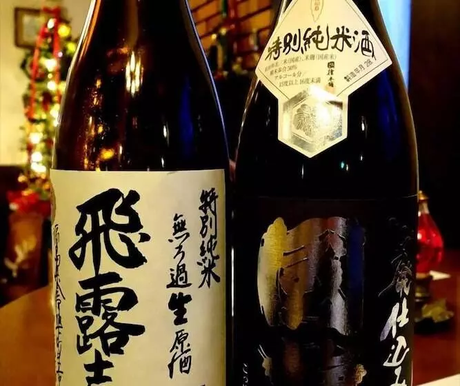 ペンション Gasthof Auhiauday