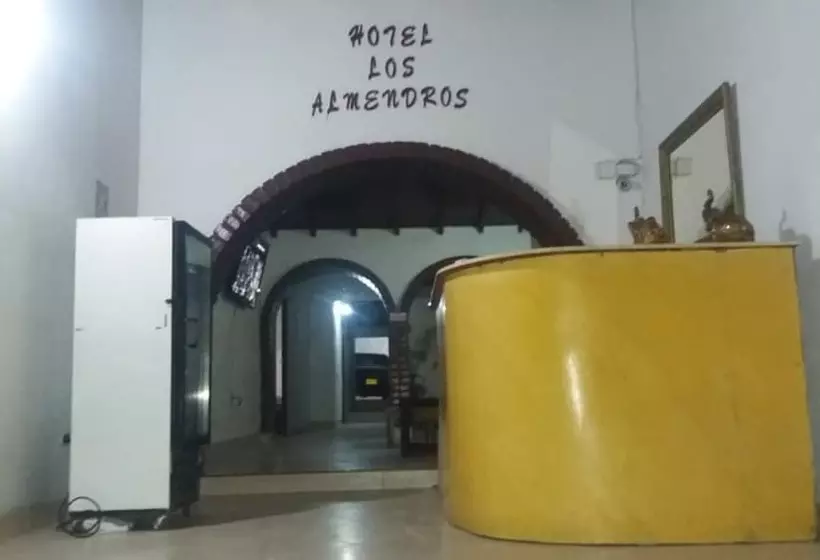ホテル Los Almendros De Los Patios