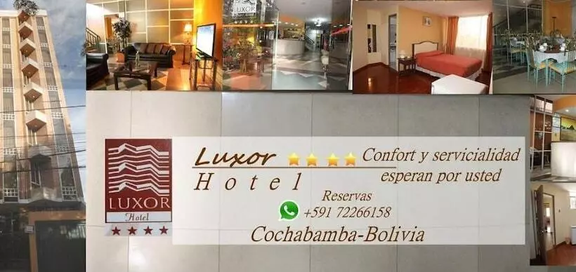 هتل Luxor
