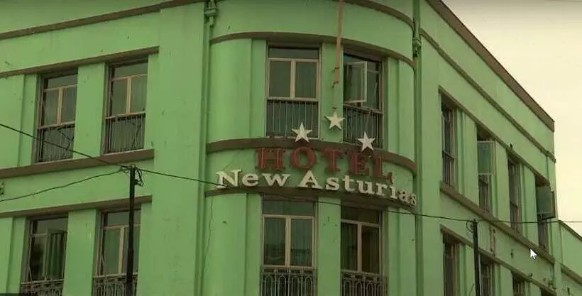 ホテル New Asturias