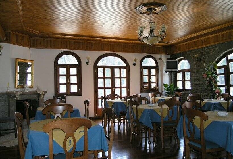 Hotel Archontiko Tzoumerkon