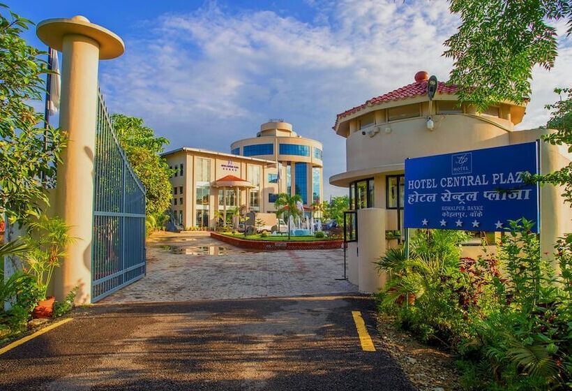 هتل Central Plaza