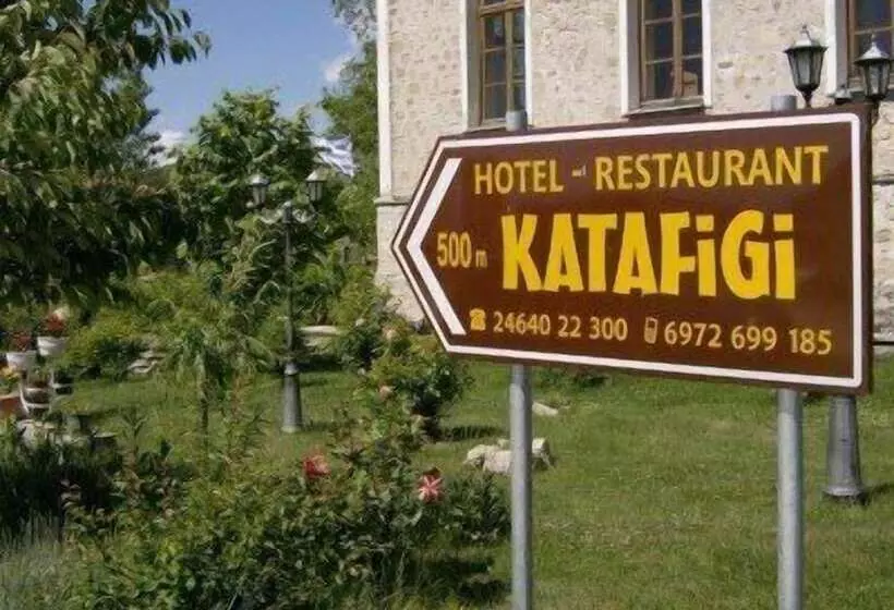 ホテル Katafigi