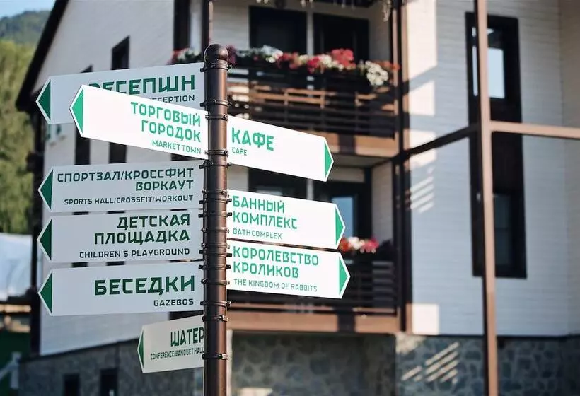 ホテル Ski Resort Manzherok