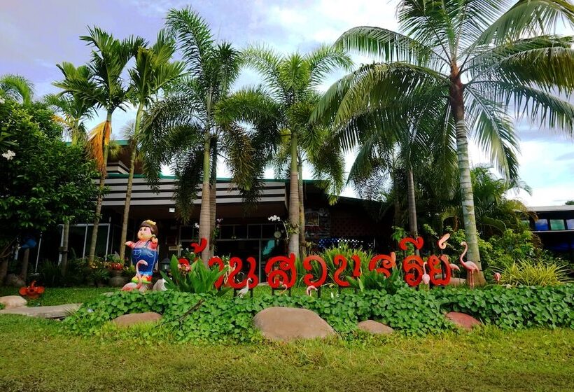 Hotel Ban Suan Suree Resort