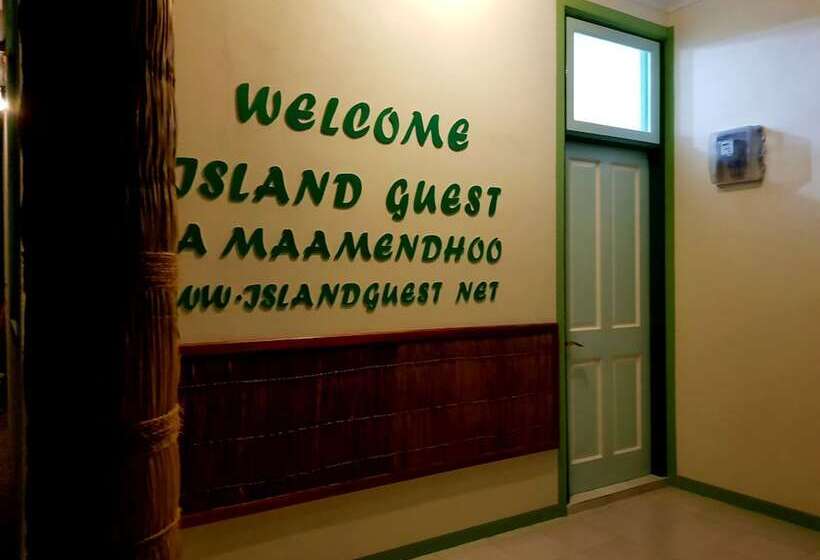 هتل Island Guest