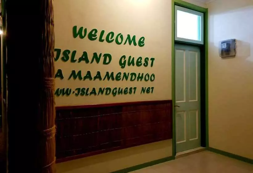 هتل Island Guest
