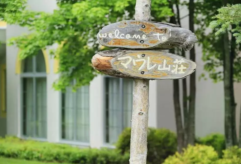 ホテル Maure Villa