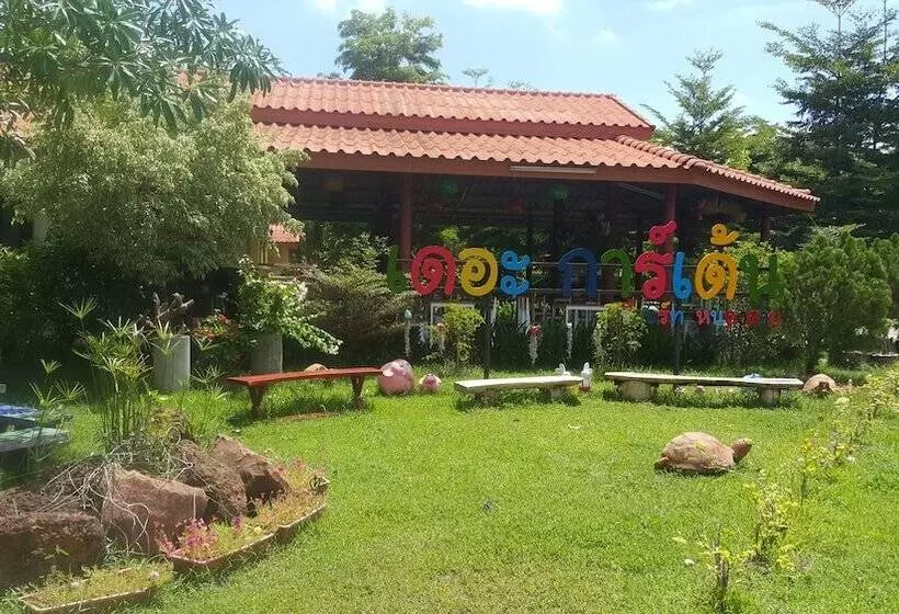 בית מלון כפרי The Garden Resort Nongkhai