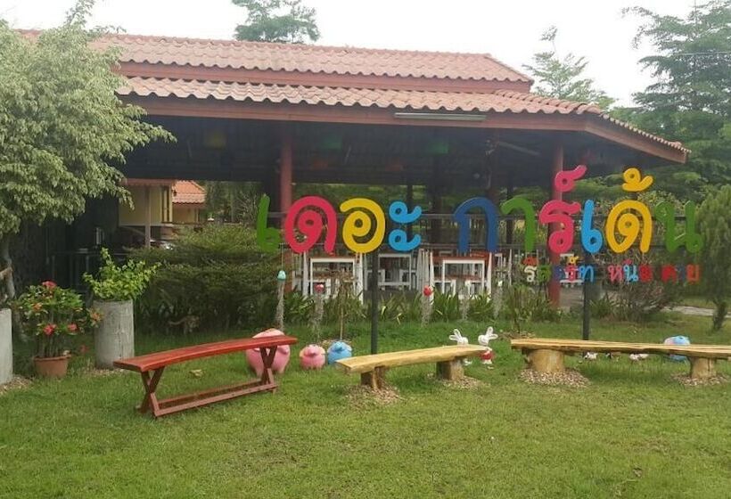 酒店 The Garden Resort Nongkhai