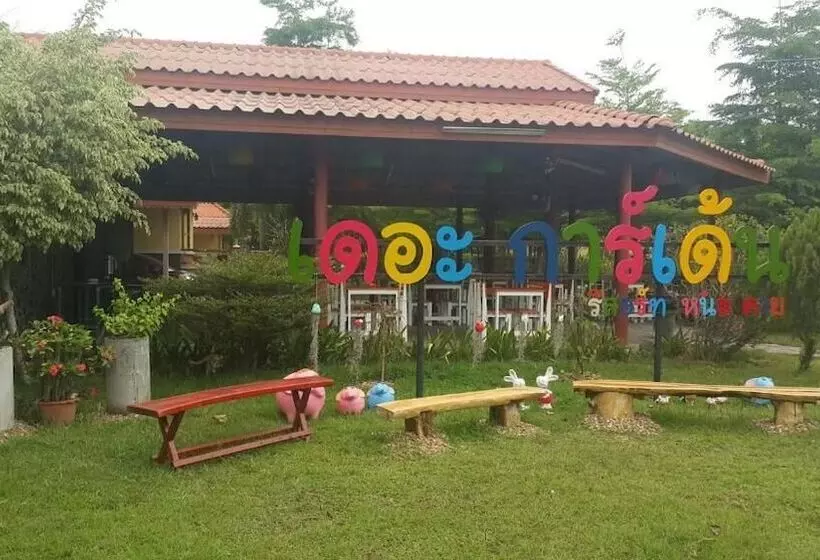 בית מלון כפרי The Garden Resort Nongkhai