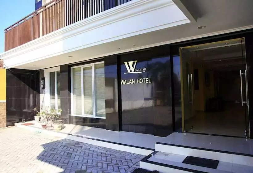 ホテル Walan Syariah