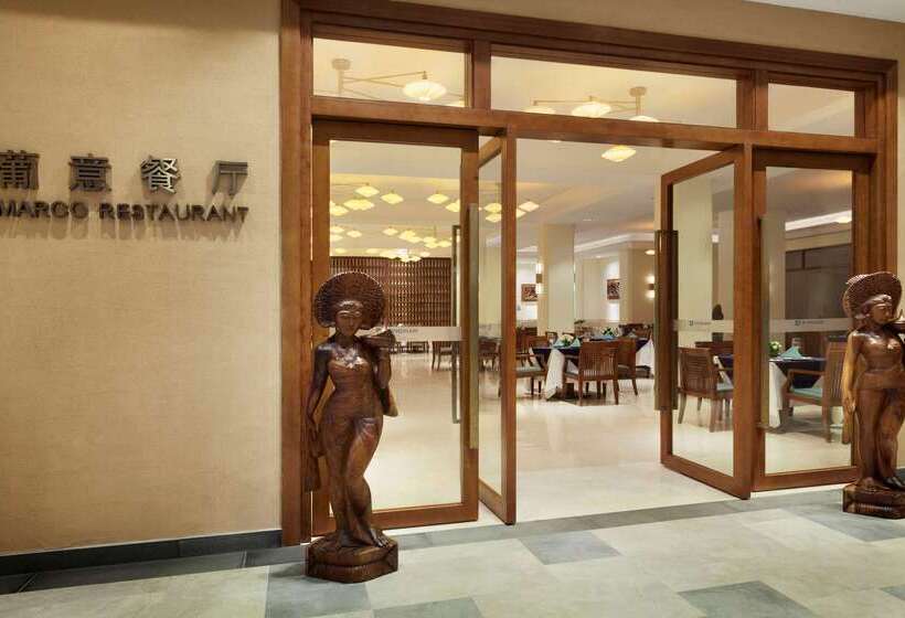 فندق Wyndham Maoming