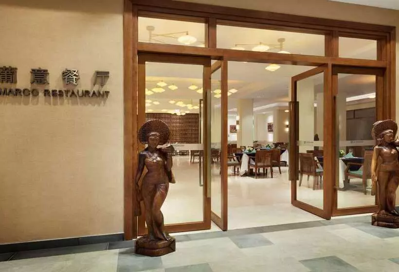 호텔 Wyndham Maoming