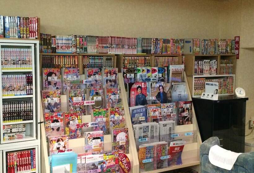 فنادق الكبسولة Sauna & Capsule In Okayama