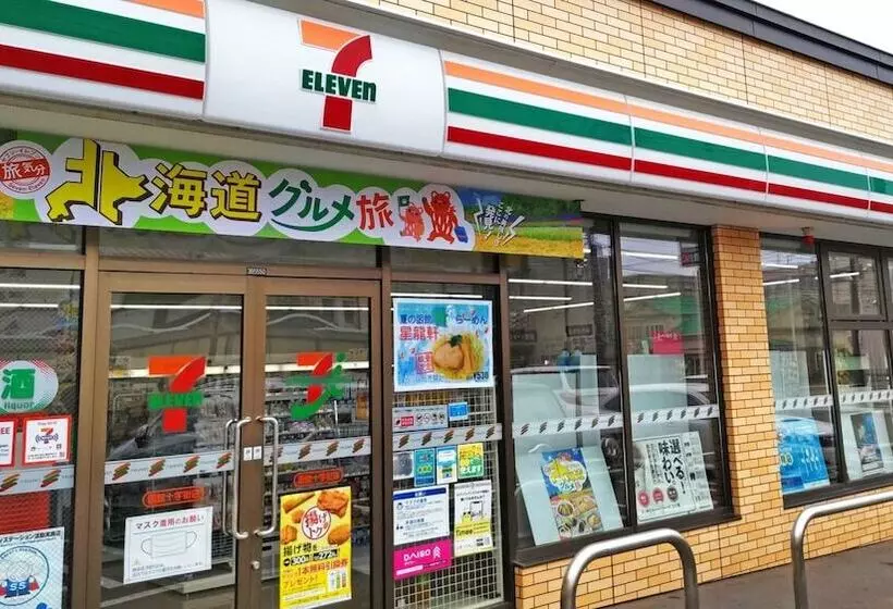 酒店 La Jolie Motomachi