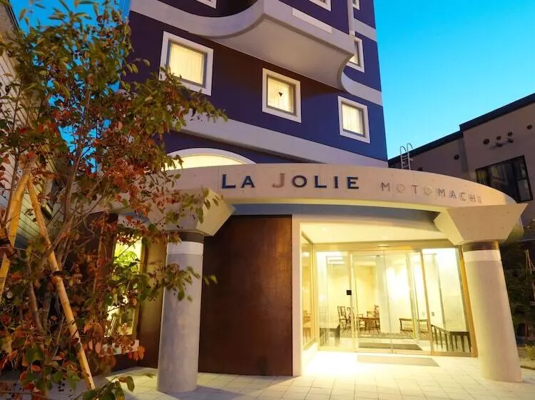 酒店 La Jolie Motomachi