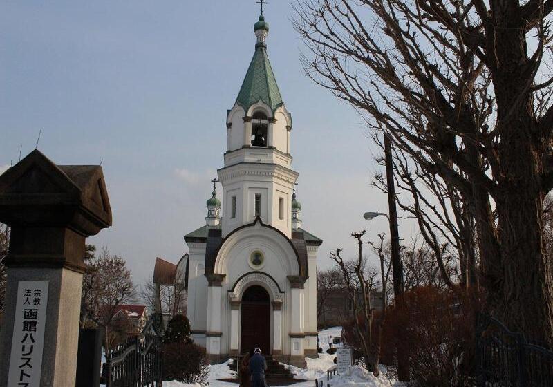 فندق La Jolie Motomachi