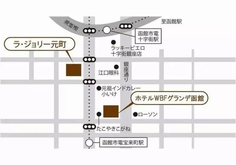 酒店 La Jolie Motomachi