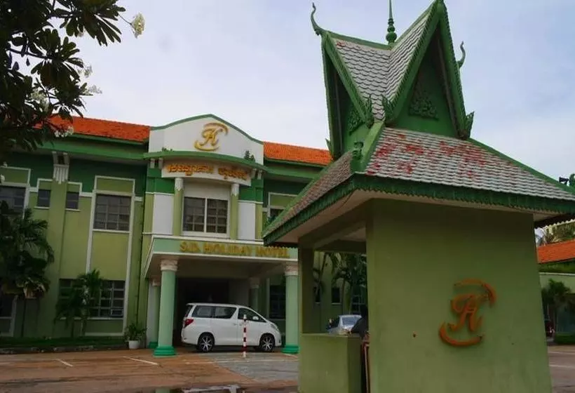 Отель HIC Inn Cambodia