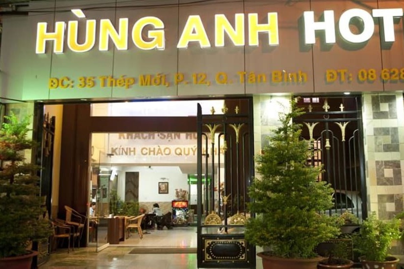 هتل Hung Anh