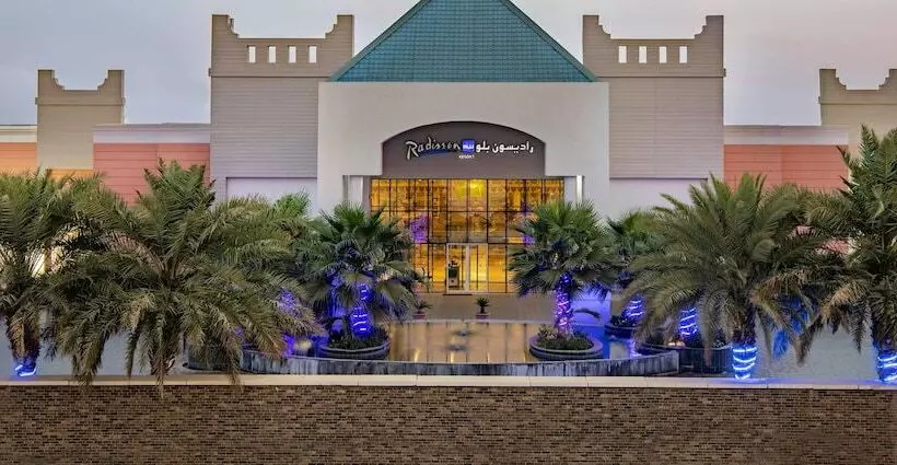 בית מלון כפרי Radisson Blu Resort Jizan