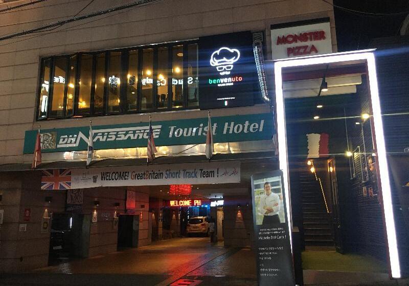 Friendly Dh Naissance Hotel By Mindrum Group