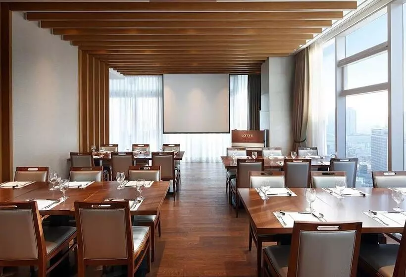 Lotte City Hotel Myeongdong