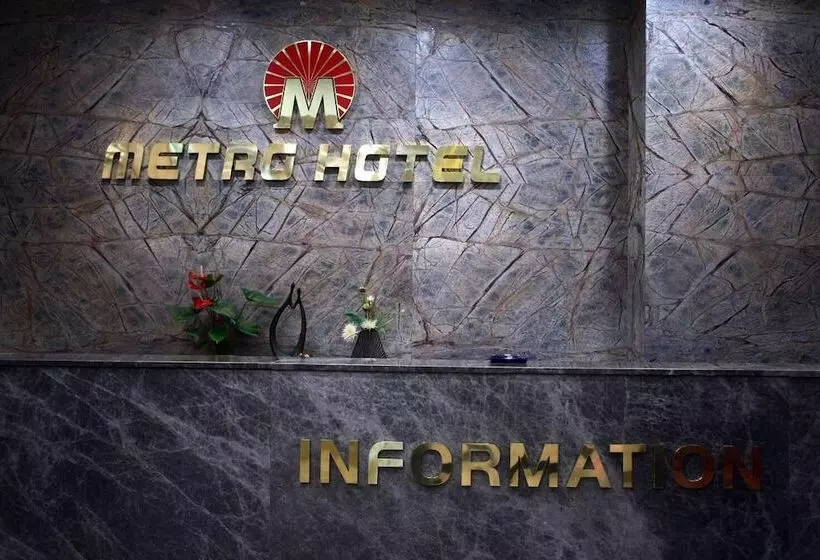 هتل Metro Pol Tourist