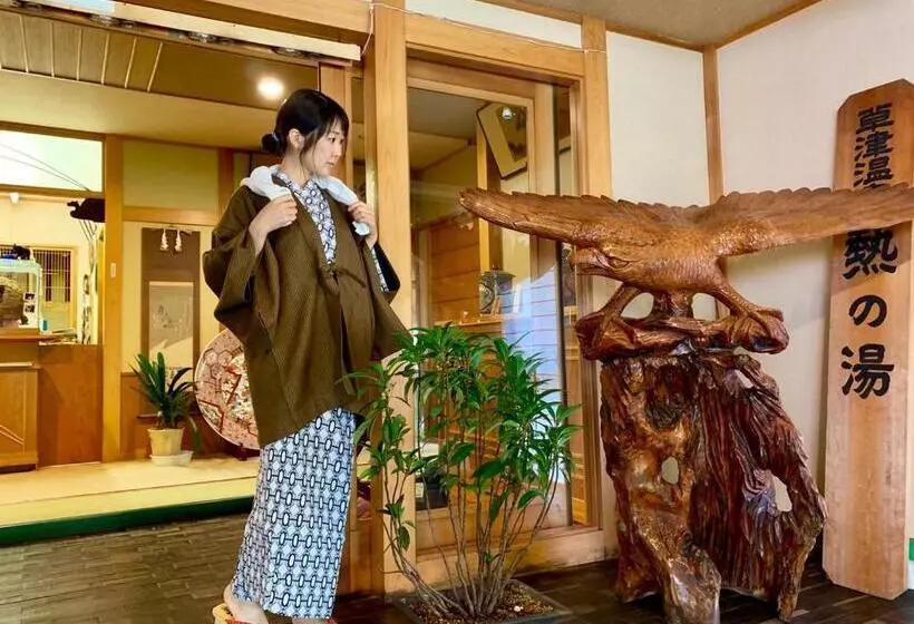 Kirishimaya Ryokan