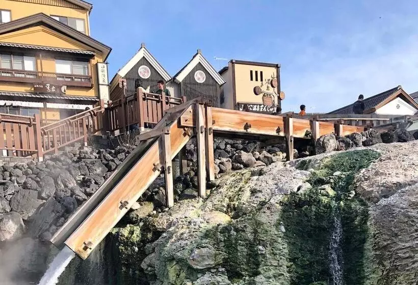 Kirishimaya Ryokan
