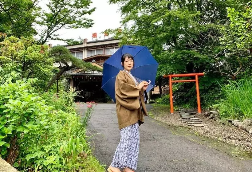 Kirishimaya Ryokan