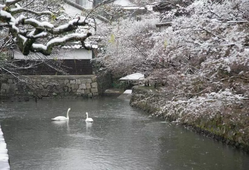 Ryori Ryokan Tsurugata