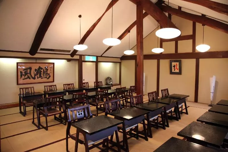 Ryori Ryokan Tsurugata