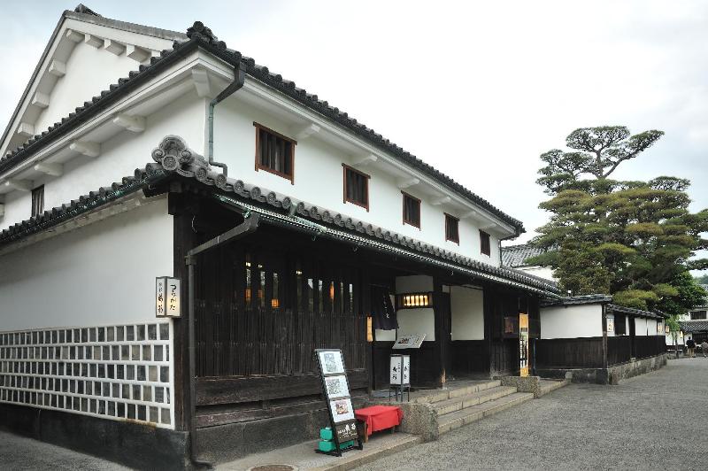 Ryori Ryokan Tsurugata