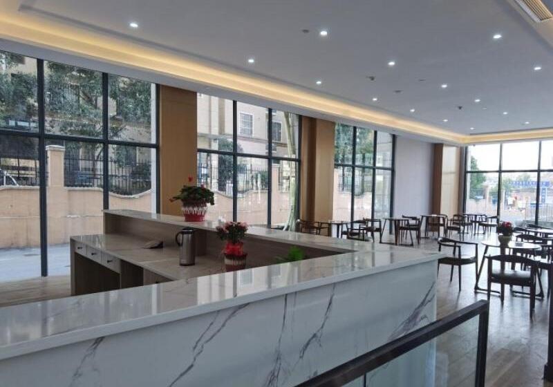 Greentree Eastern Hotel Tongling Yi An Government