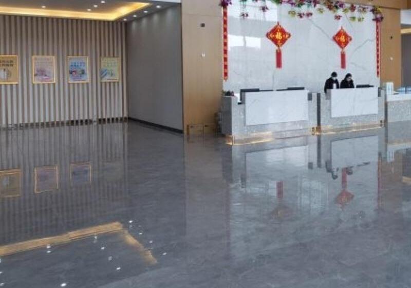 Greentree Eastern Hotel Tongling Yi An Government