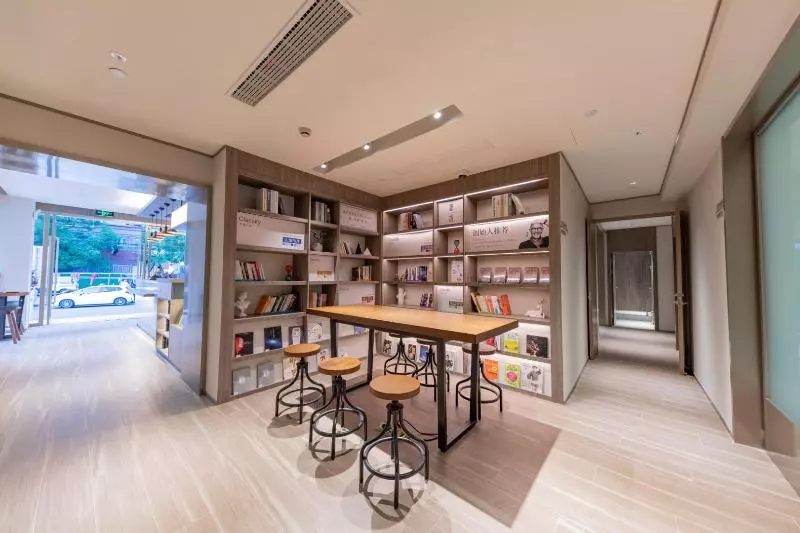 Hanting Hotel Shanghai Xiaonanmen Metro Station