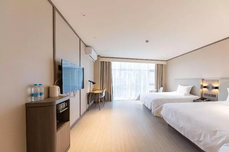 Hanting Hotel Shanghai Xiaonanmen Metro Station