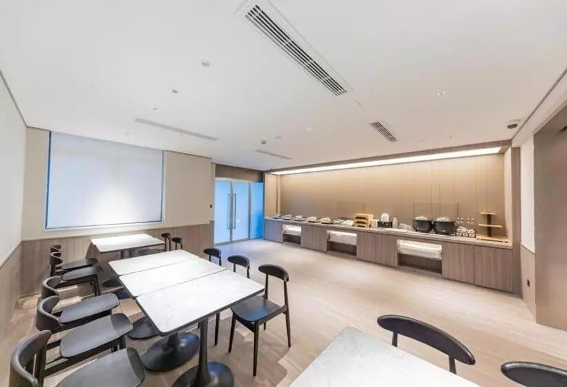 Hanting Hotel Shanghai Xiaonanmen Metro Station