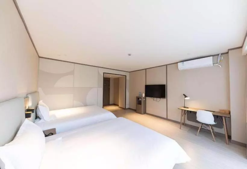 Hanting Hotel Shanghai Xiaonanmen Metro Station